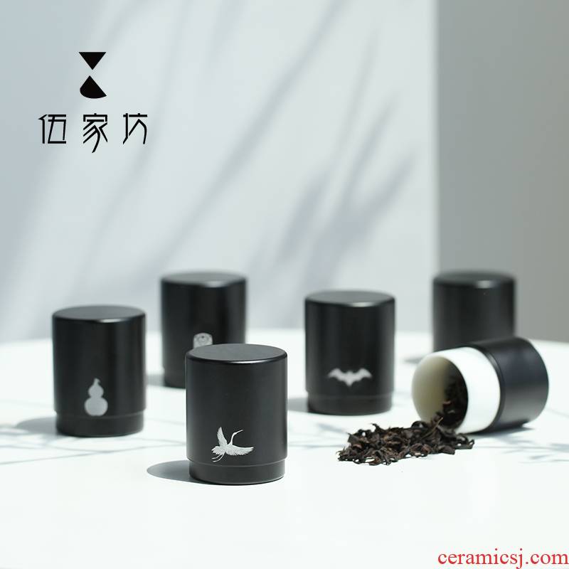 The Wu family fang mini portable small POTS of tea sealed as cans small creative metal tin ceramic travel pack