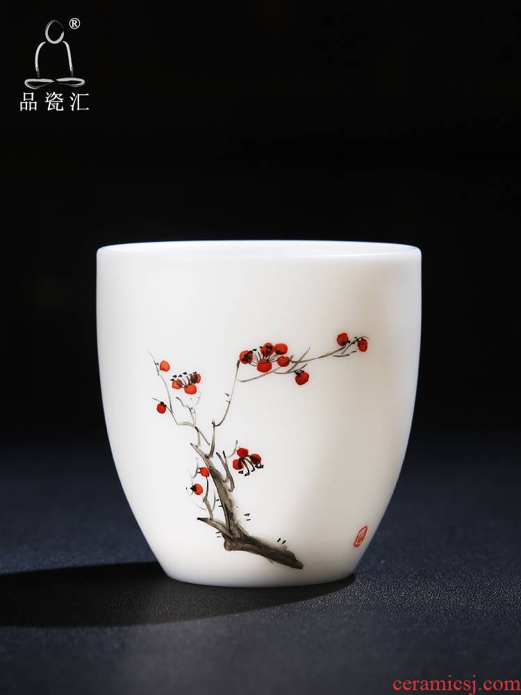 The Product dehua porcelain remit suet jade white porcelain hand - made sijunzi by patterns aloes cup ivory white master cup single CPU