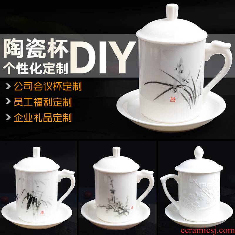 Tea set ceramic cups with cover white porcelain cup Tea cup gift cup logo custom office Tea meeting
