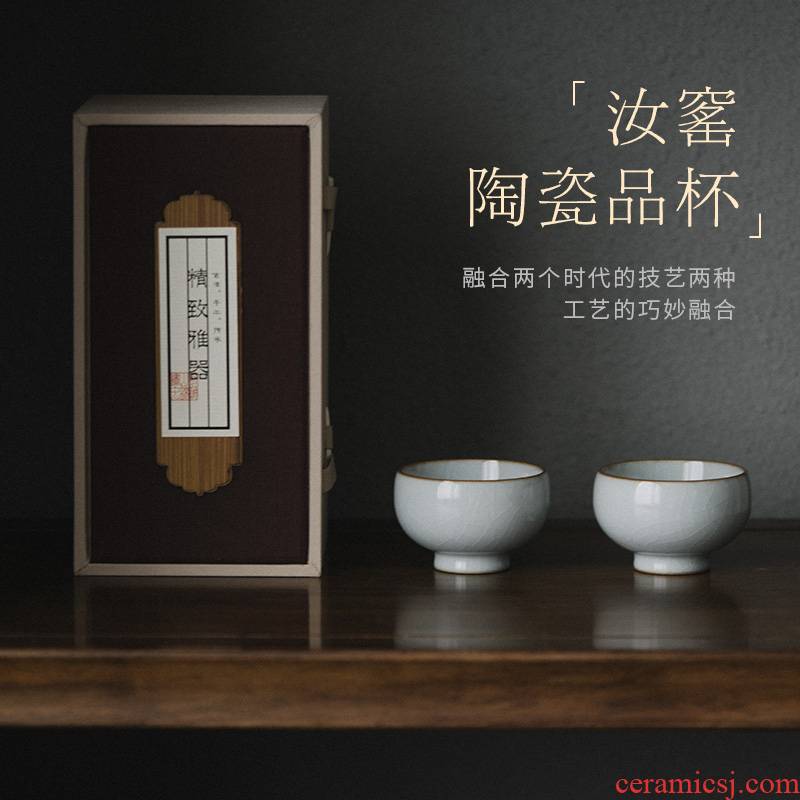 Cloud operation manual your up with jingdezhen ceramic cups personal single CPU master cup slicing can be a cup of kung fu tea set