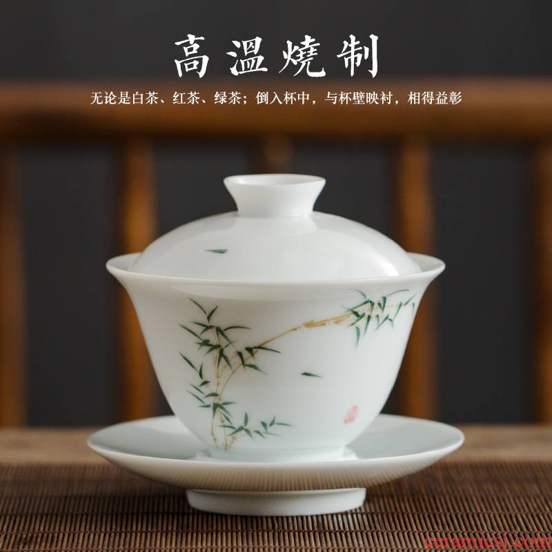 Jingdezhen manual only three tureen thin foetus large bowl cups sweet white porcelain tea bowl set tea service