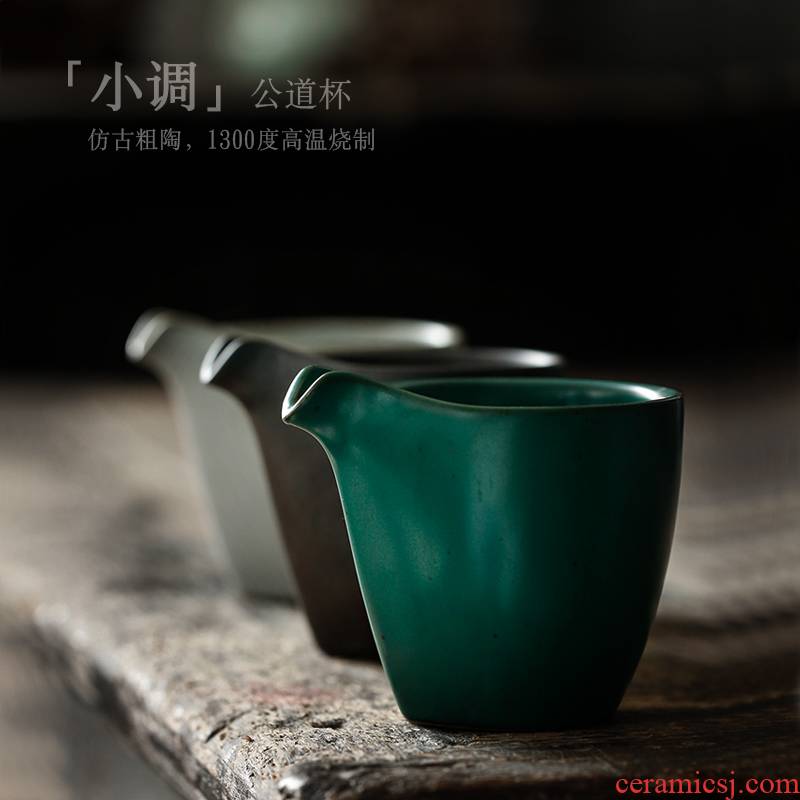 ShangYan ceramic fair keller kung fu tea set zero restoring ancient ways with the creative points of tea cup is Japanese) glass