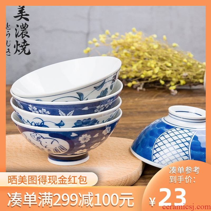 Meinung burn cordless five inch bowl bowl tableware imported from Japan single gift of blue and white porcelain bowls of rice bowl bowl