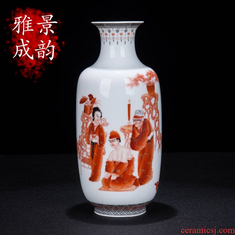 Jingdezhen ceramics, new Chinese style hand - made loyalty country, rich ancient frame porcelain vase decoration furnishing articles to the living room