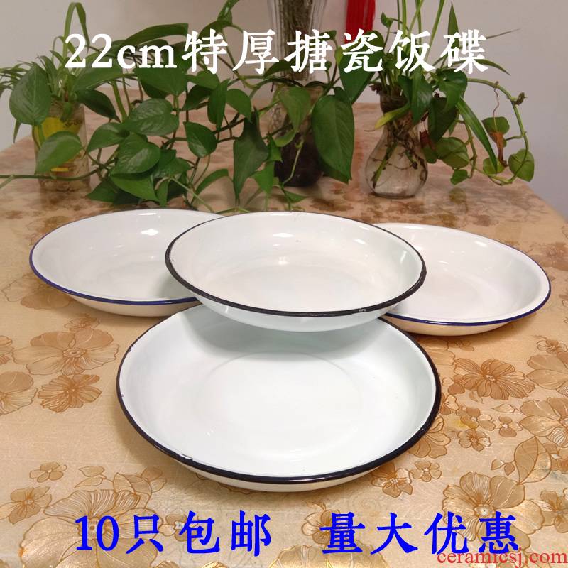 22 cm with thick nostalgic old traditional white enamel pot series disc plate nostalgia theme hotel snack plate