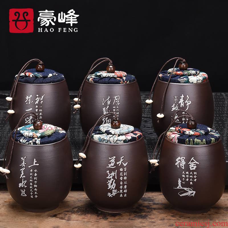 HaoFeng violet arenaceous caddy fixings trumpet pu - erh tea storage tanks by patterns moistureproof receives kung fu tea tea accessories