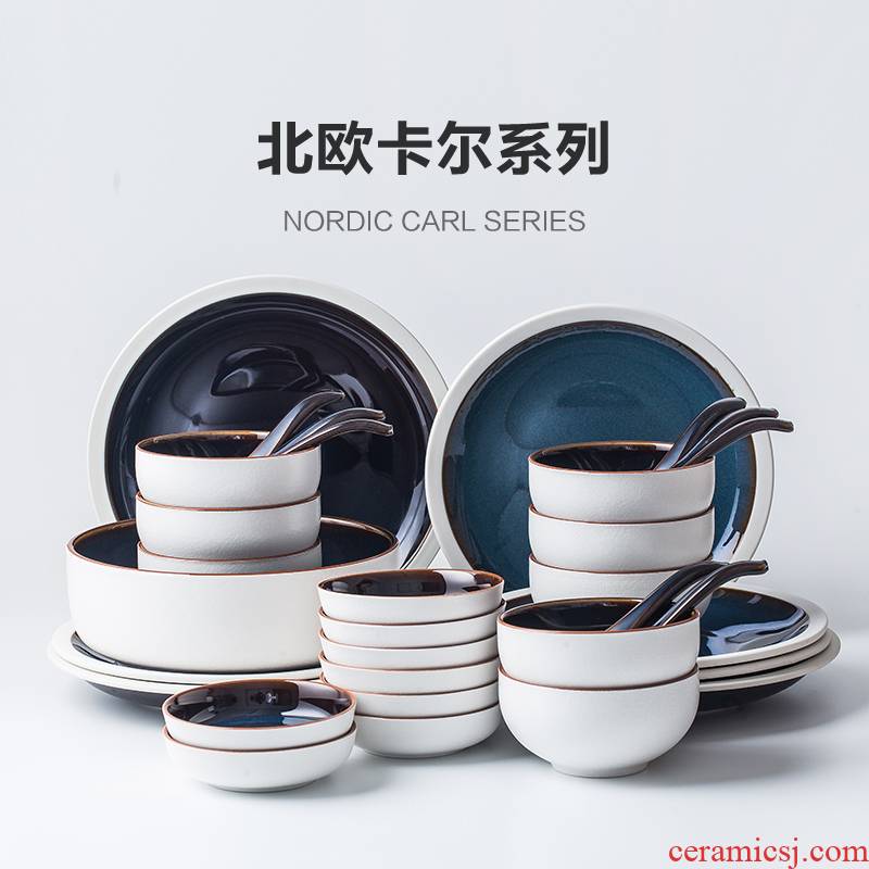 Japanese Ins ceramic tableware dishes suit home dishes to eat bowl bowl (Nordic people combination plate