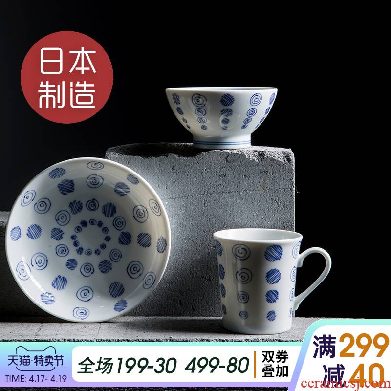 Japan imported Japanese contracted ceramic tableware suit bowl noodles in soup bowl of soup dish dish dish vortex