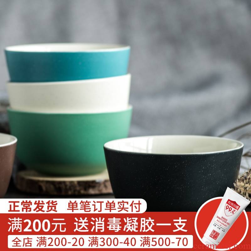 Japanese household tableware to eat always rice bowls 4.5 inch porringer breakfast porridge made ceramic bowl of northern Europe