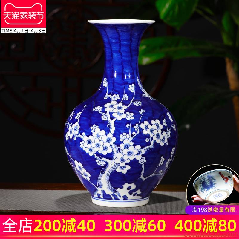 Jingdezhen ceramics vase furnishing articles sitting room flower arranging blue porcelain wine ark, of Chinese style household adornment ornament