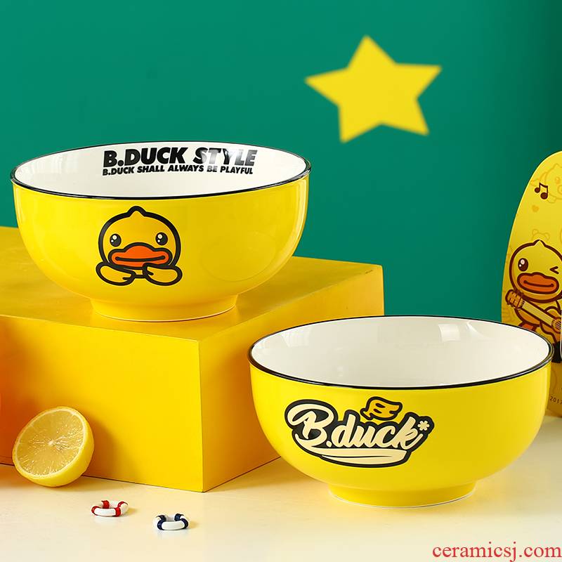 Bduck yellow duck ceramic dishes and plates home express cartoon creative trend free collocation with your job rainbow such use