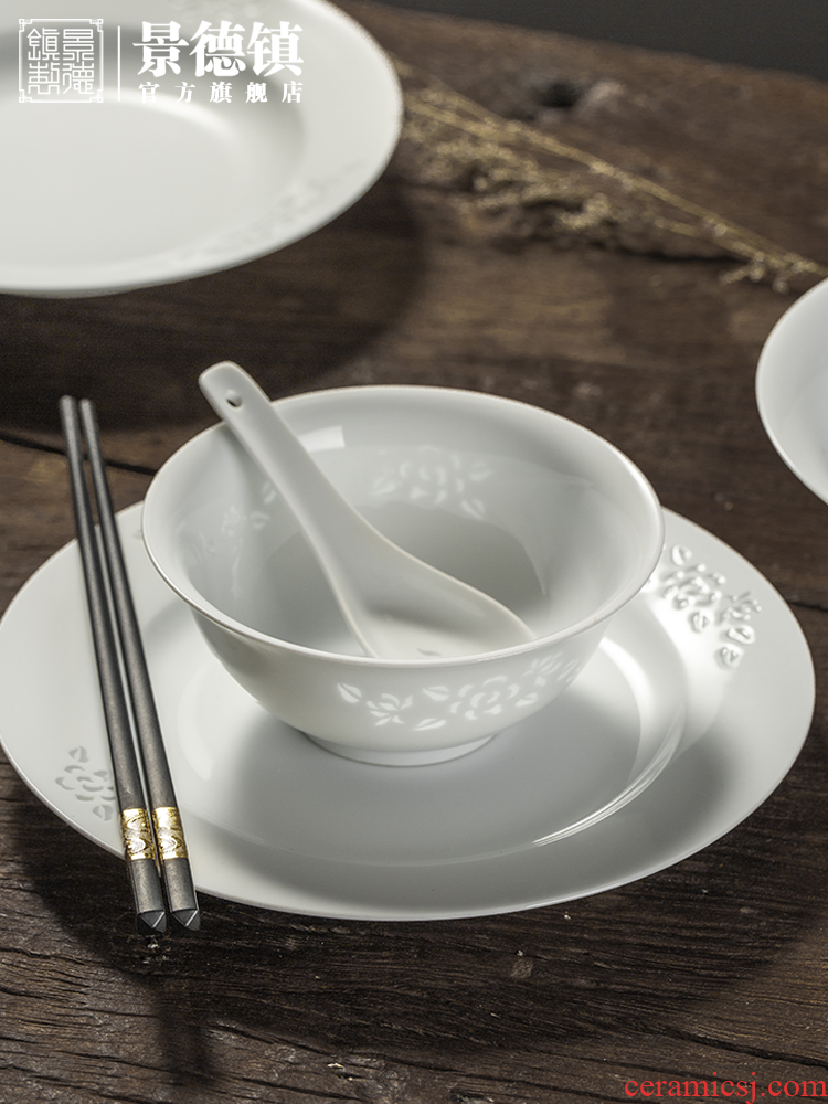 Official jingdezhen ceramic tableware suit creative dishes home and exquisite porcelain dinner spoon, chopsticks combination side dishes