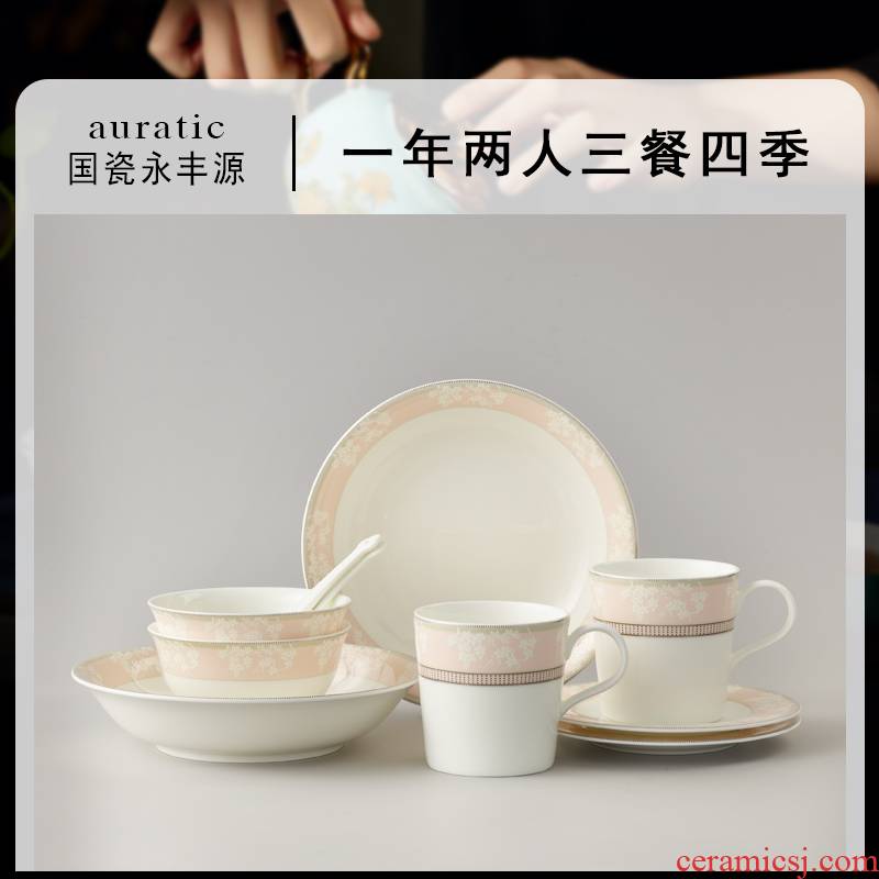 The porcelain stimulation yongfeng source a year of ceramic tableware dishes suit The new Chinese style household jobs Jane bowl chopsticks dishes