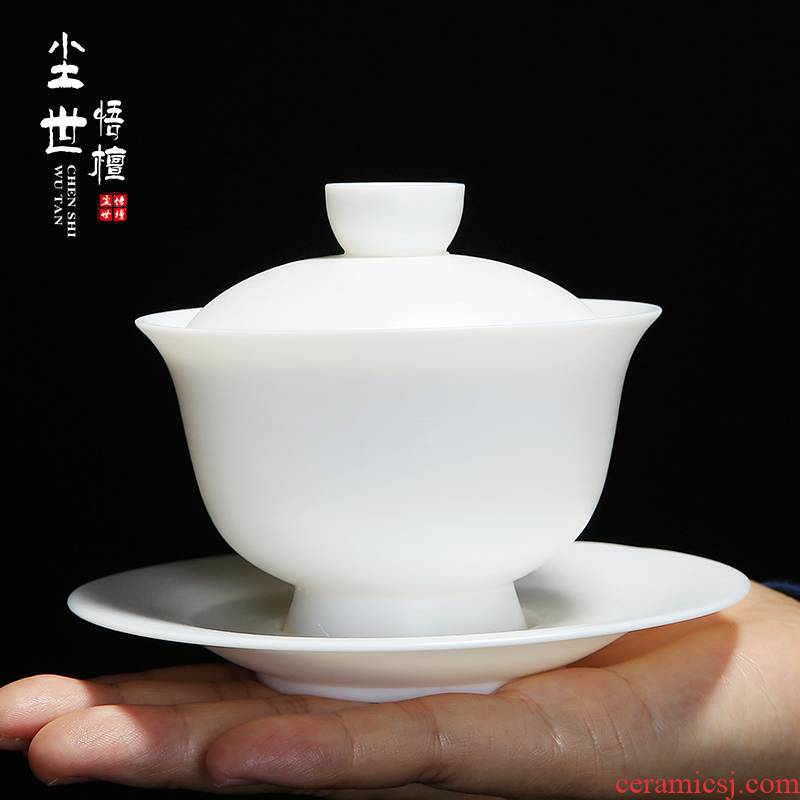 Dehua white porcelain manually household kung fu tea tureen worship ceramic cups large Chinese operators can use the teapot