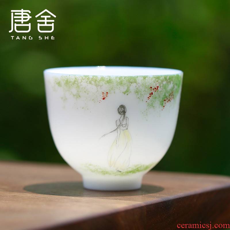 Tang's literary van hand - made youth young girl sweet white thin foetus a single ceramic cups white porcelain kung fu tea sample tea cup