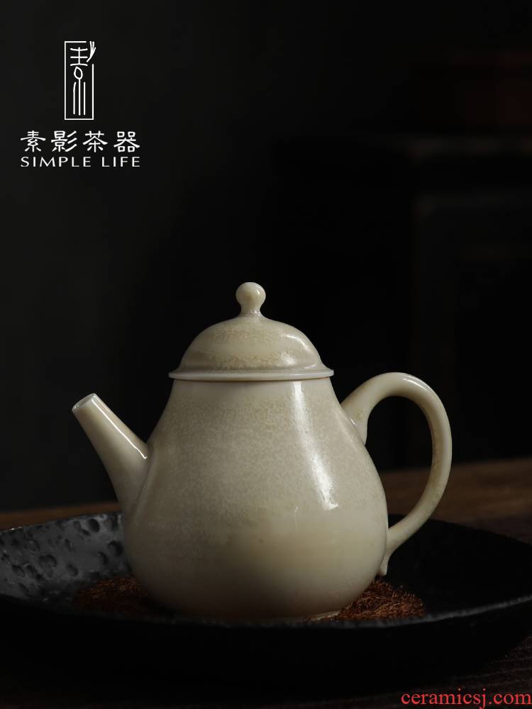 Plain film checking ceramic pot plant ash glaze pear - shaped hands put the pot of up household teapot of single pot of autumn"