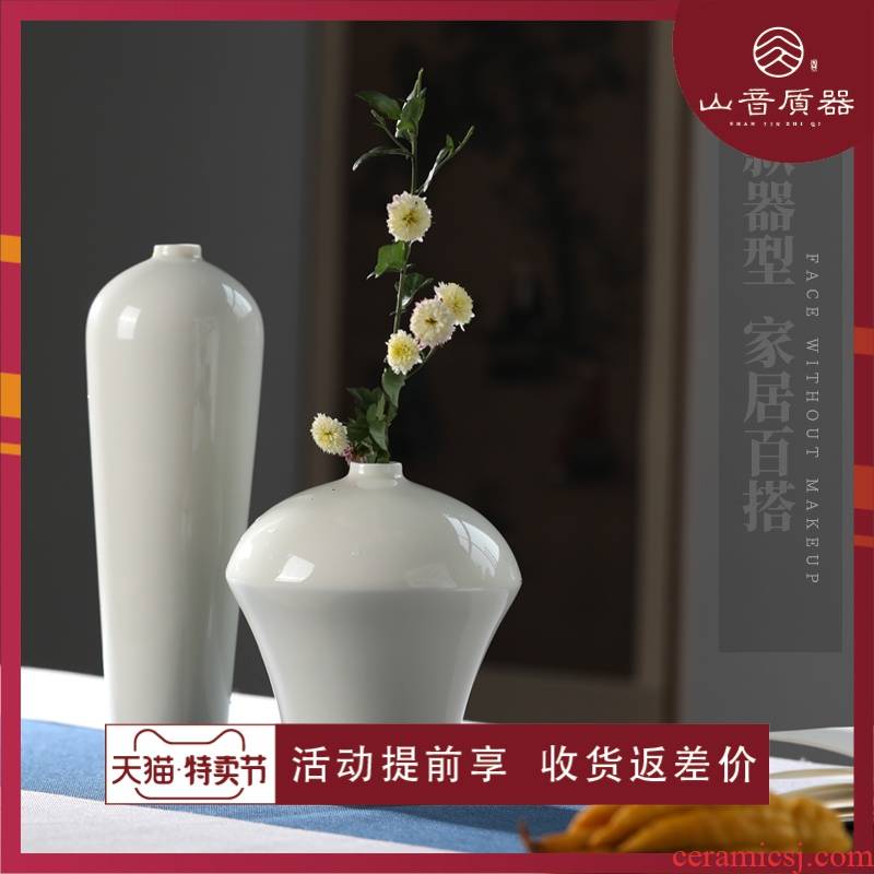 Mountain flower implement a combined high temperature on white tea flower home furnishing articles of jingdezhen ceramics zen vase