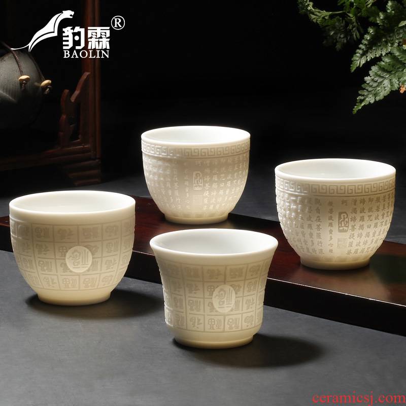 Leopard lam, checking out tea masters cup, kung fu ipads ceramic cups a single household only white porcelain jingdezhen sample tea cup