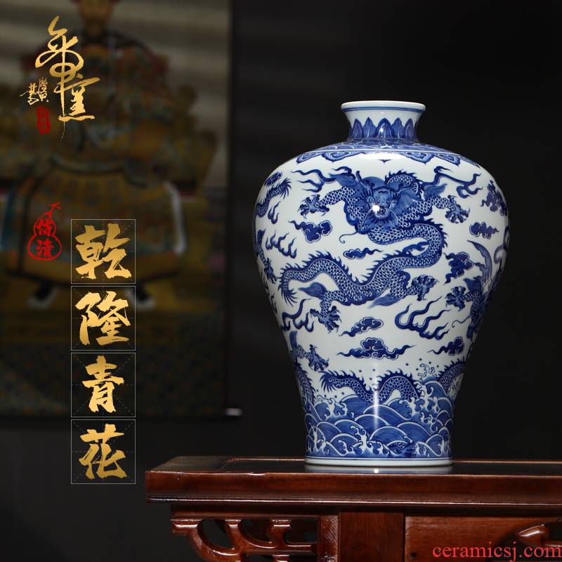 Antique blue - and - white sea xiangyun should dragon emperor up decorative furnishing articles jingdezhen porcelain vase mei bottles of Chinese study