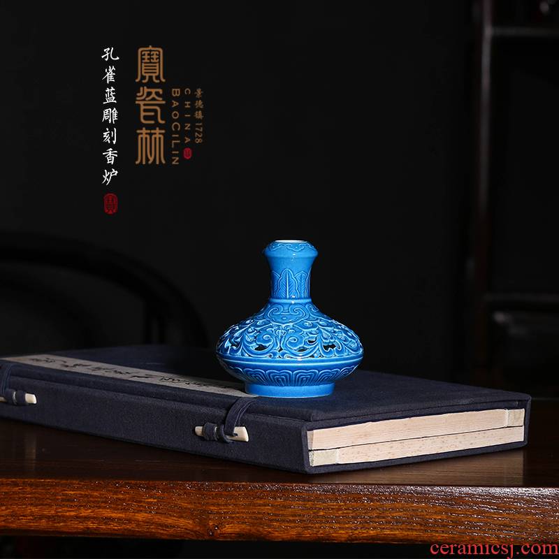 Treasure porcelain Lin, peacock blue carving incense buner