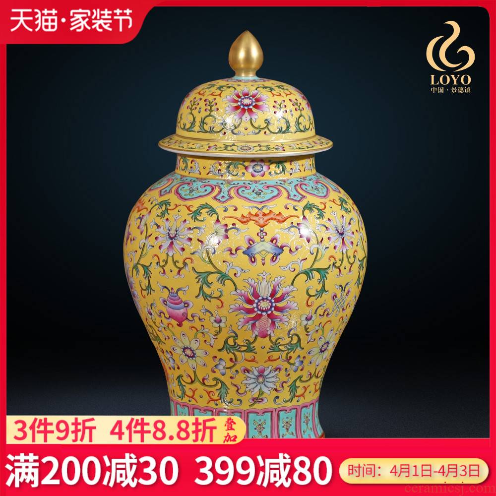 Jingdezhen ceramic furnishing articles hand - made antique yellow scramble for flower general tank large Chinese style living room TV cabinet decoration