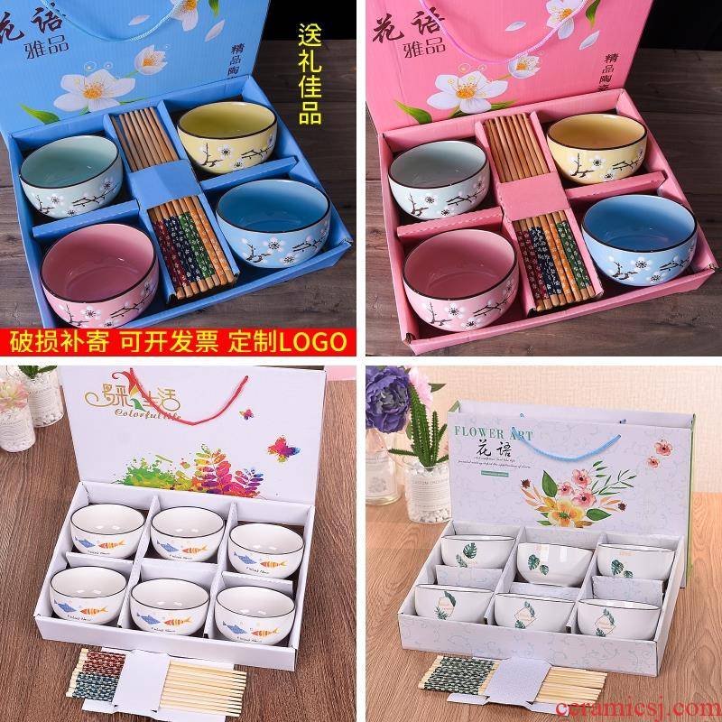 Japanese chopsticks sets of blue and white porcelain bowls wholesale bowl outfit gift box ceramic bowl bowl set tableware