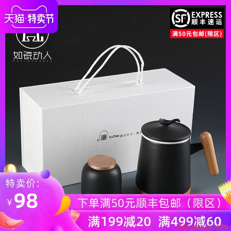 Mark cup ceramic cup with cover filtering large capacity separation tea cup tea cup custom office logo