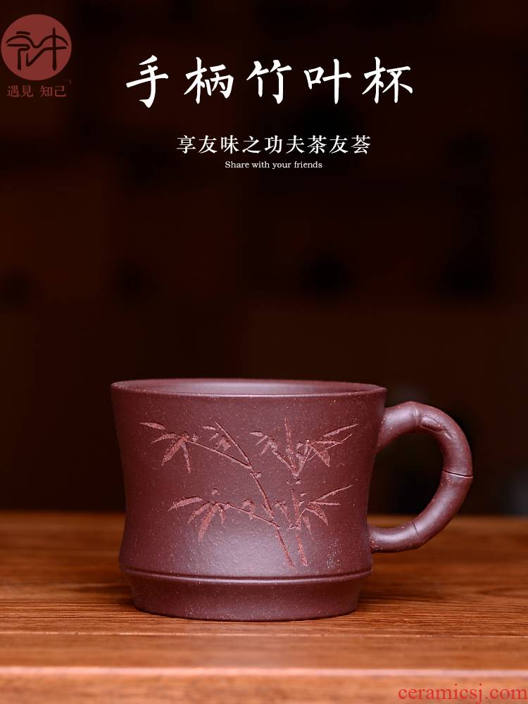 Macros in yixing purple sand cup of pure manual master single CPU handle a small cup of kung fu tea tea cups