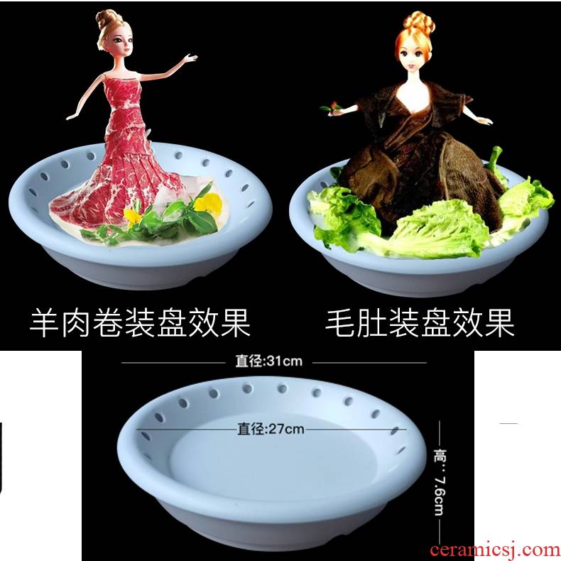 A5 fangci melamine tableware dry ice plate sushi plate never dish sashimi dish chafing dish dish dish mutton fat dish