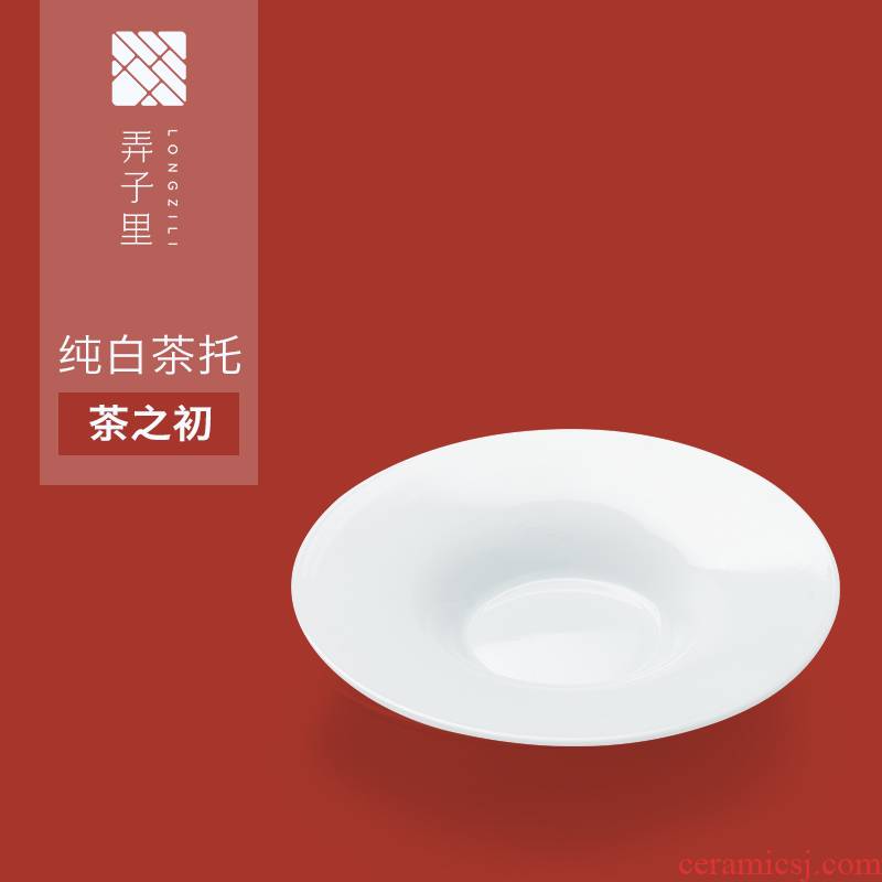 Get in white porcelain cup mat jingdezhen kung fu tea set ceramic parts of a single sample tea cup set tea saucer