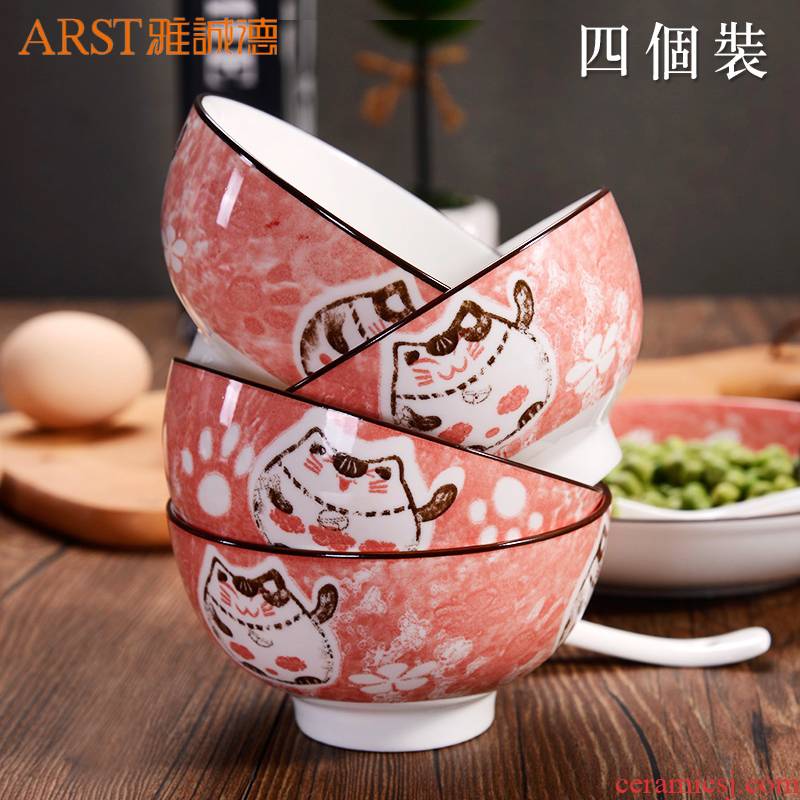Use of household new lovely ya cheng DE plutus cat creative cartoon ceramic tableware to eat dish dish four suits for