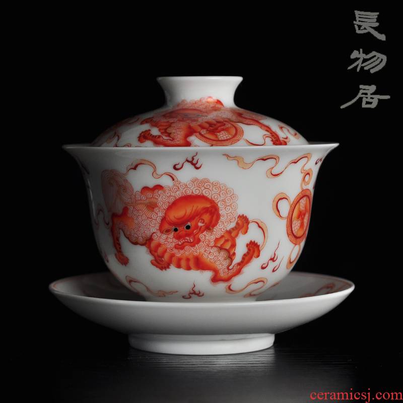 Offered home - cooked alum in red lion Pacific three less tureen only a single large jingdezhen ceramic tea set manually make tea bowl