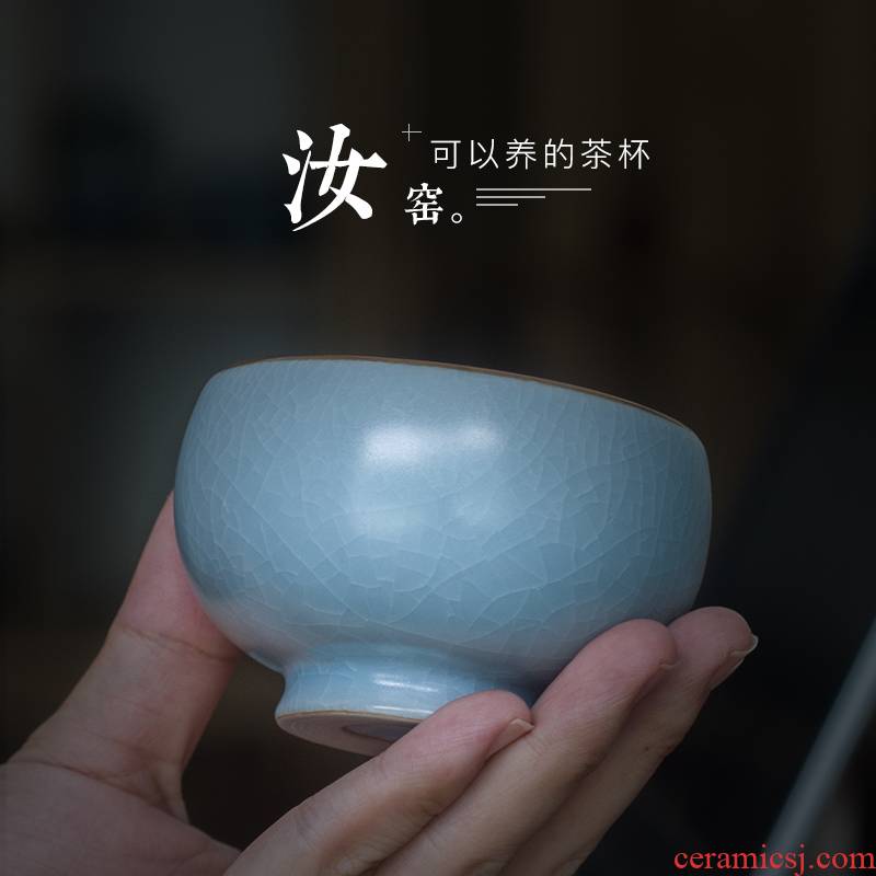The porcelain cup sample tea cup kung fu master cup single cup your up CPU open piece of jingdezhen ceramic tea set celadon lamp cup