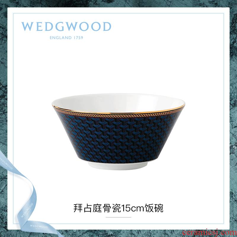 WEDGWOOD waterford WEDGWOOD Byzantine 15 cm ipads porcelain oats cereal bowl bowl bowl European tableware box sets