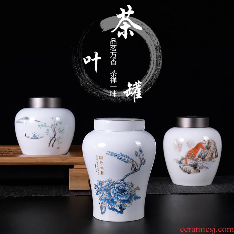 Ronkin ceramic seal small caddy fixings tea boxes travel warehouse storage tank pu - erh tea tieguanyin tea pot POTS