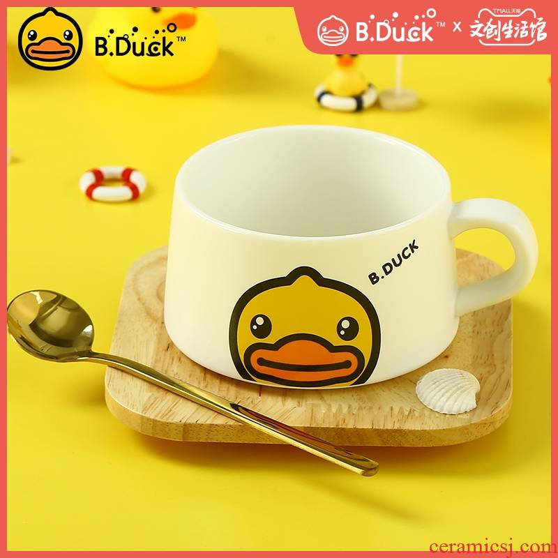 Nordic coffee cups and saucers suit ceramic cup single cartoon ins with a spoon, yellow duck English afternoon tea