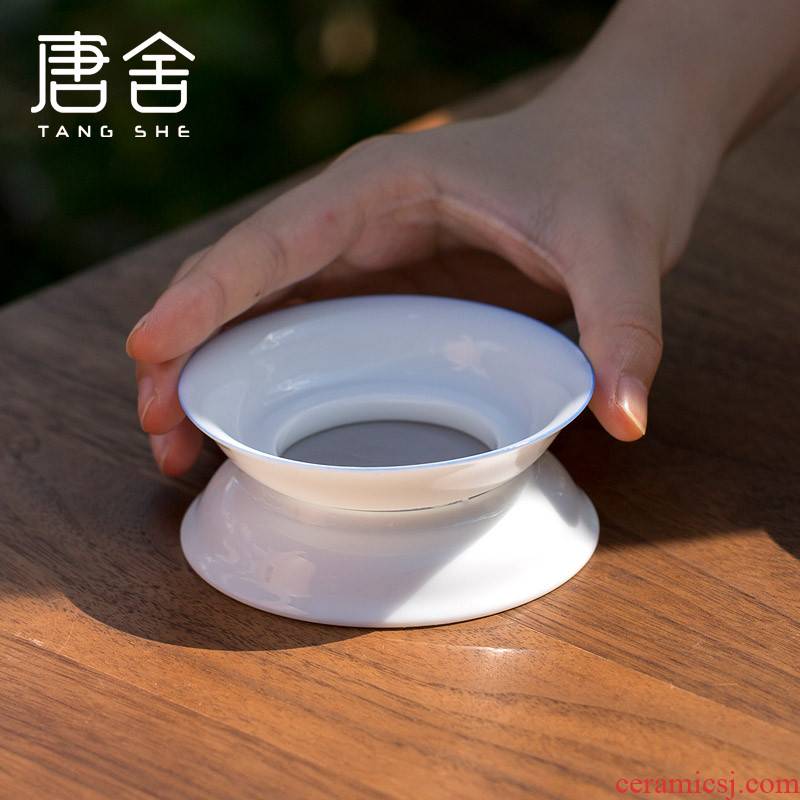 Don difference up sweet white porcelain) tea ceramic tea filter net household tea filter tea tea strainer spacer group