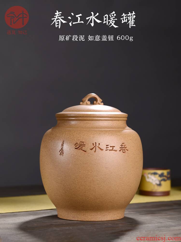 Macro "famous works" in yixing purple sand tea pot loading manual 1 catty wake receives pu - erh tea POTS