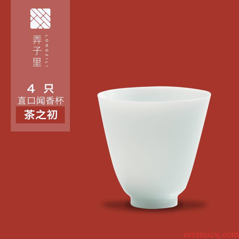 Get checking in ceramic cups purple suit kung fu tea set jingdezhen household small sample tea cup single white porcelain