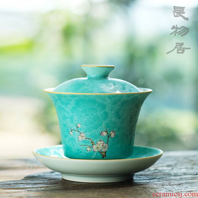 Offered home - cooked hand - made in pastel icing on the cake, grilled spend three to tureen jingdezhen manual archaize ceramic tea bowl