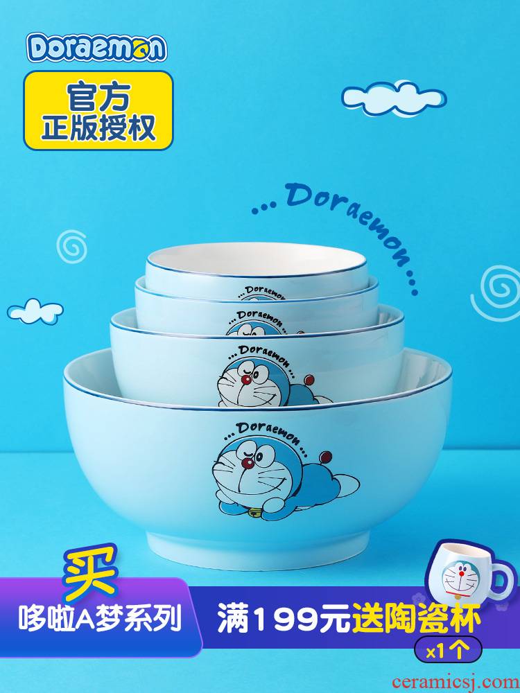 Doraemon ceramic bowl household Doraemon individual creative move express to use tableware the the original official authorization