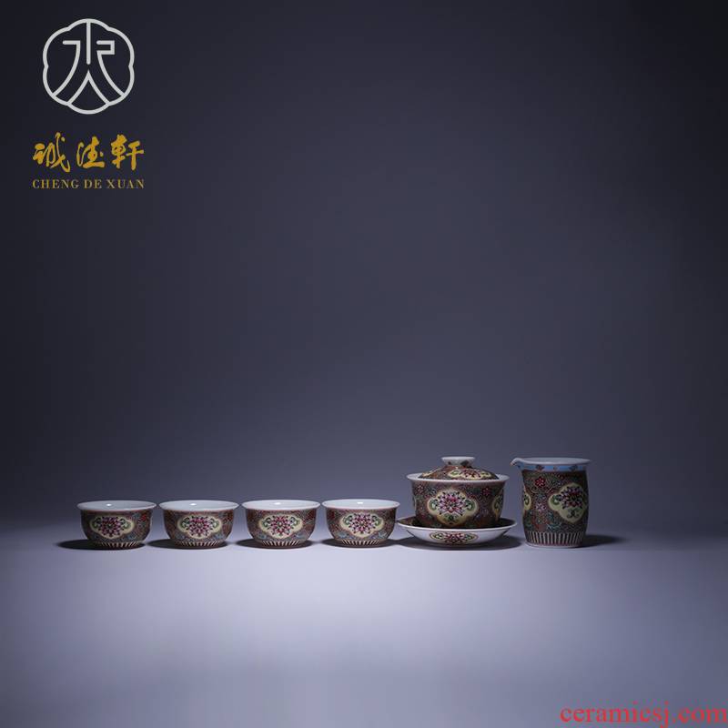 Cheng DE hin jingdezhen ceramic kung fu tea set, 8 head pastel suits for pure manual set of patterns among the holy
