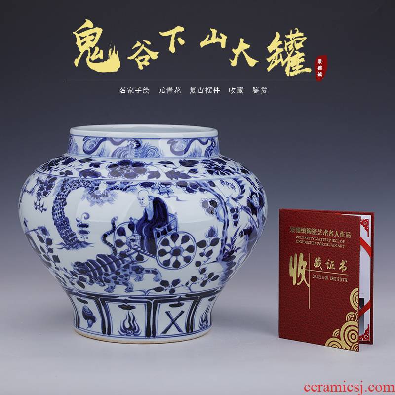 Jingdezhen antique hand - made yuan blue and white guiguzi down big as cans ceramic vase furnishing articles sitting room adornment of the study