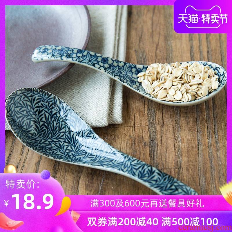 Under the dark grain ceramic spoon, glaze color restoring ancient ways is imported from Japan Japanese small spoon, spoon, spoon, tableware household spoons