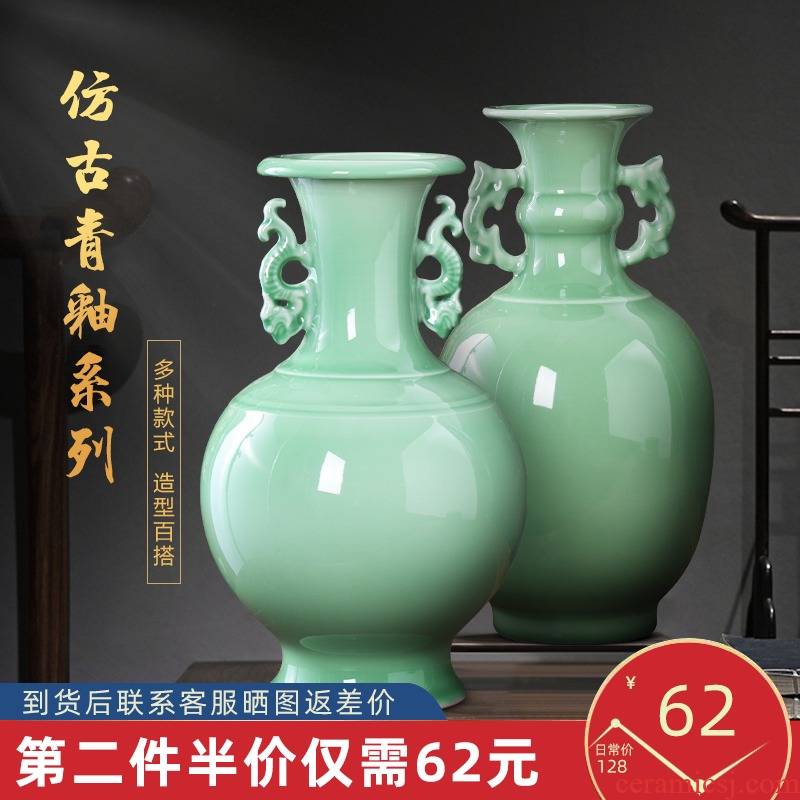 Jingdezhen ceramics green glaze vase restoring ancient ways furnishing articles of Chinese style is contracted household living room TV ark adornment arranging flowers