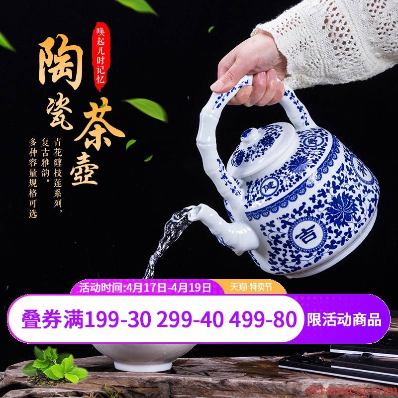 Jingdezhen blue and white ceramic pot restaurant girder pot of large - capacity cold high - temperature teapot household kettle