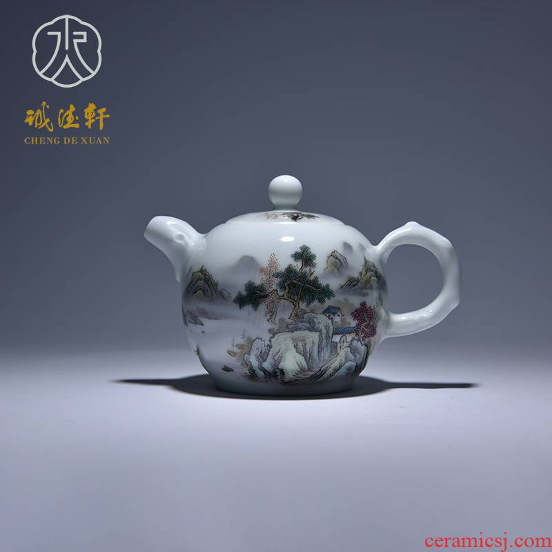 Cheng DE xuan jingdezhen ceramic tea set porcelain manual hand - made fine powder enamel pot 1 jiangpu yunmeng the teapot