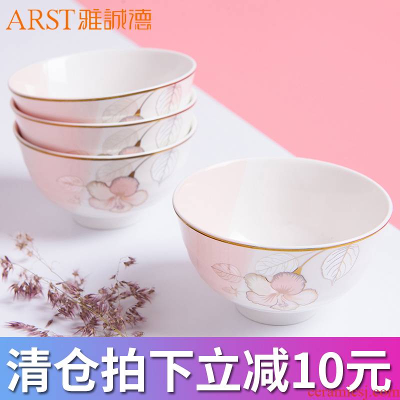 Cheng DE Japanese pink ceramic tableware, four dishes with creative fashion to eat dishes suit under the glaze color