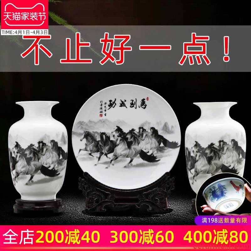 Porcelain of jingdezhen ceramics vase furnishing articles wine flower arranging rich ancient frame handicraft decoration household act the role ofing is tasted, the living room