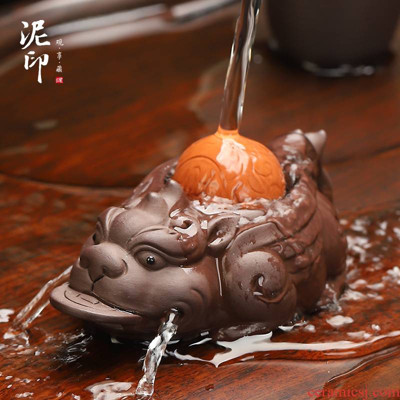 Violet arenaceous mud seal tea water furnishing articles pet boutique creative the mythical wild animal pets play kung fu tea set tea accessories can be raised